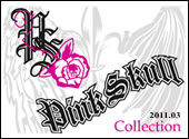 PinkSkull Webカタログ